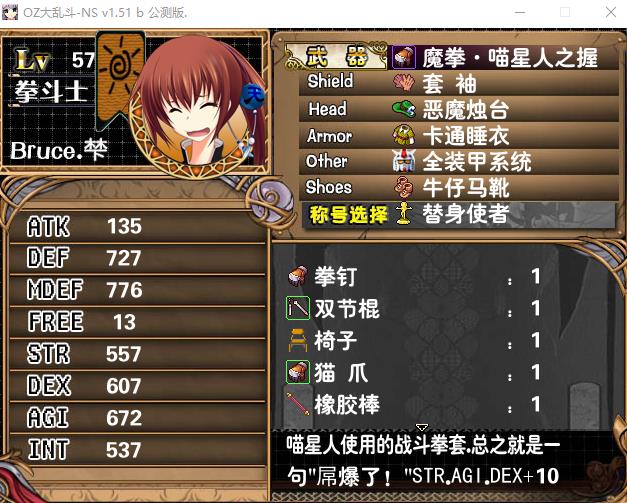 360截图20161101154717982.jpg