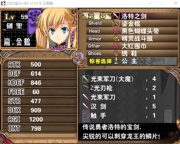 360截图20161101154744590.jpg