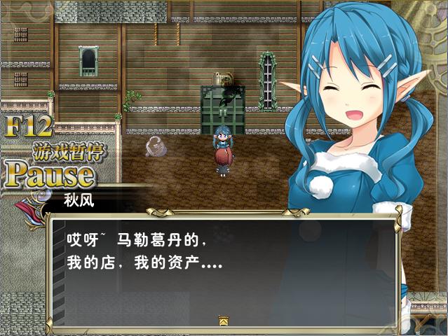 秋风.JPG