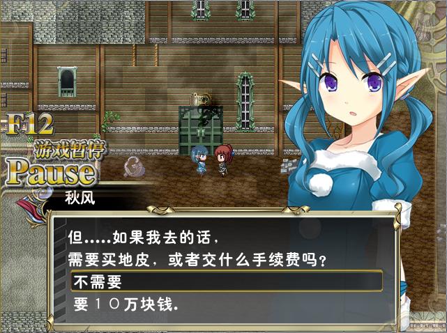 秋风2.JPG