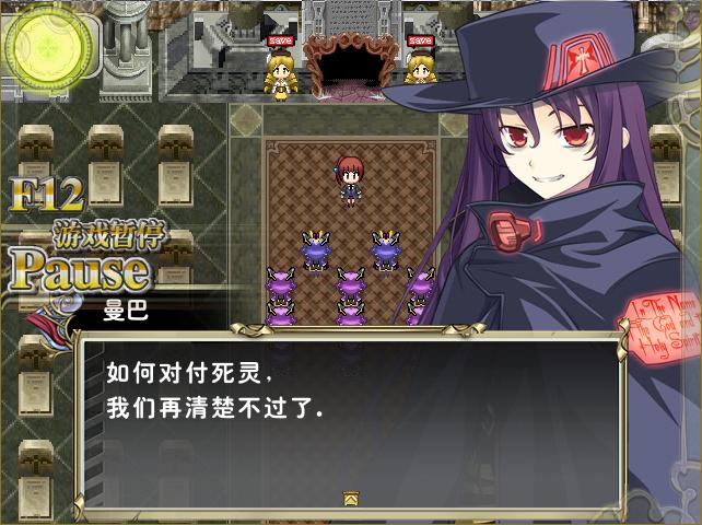 修女.JPG