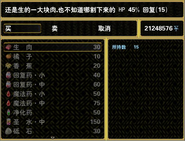 秋风3.JPG