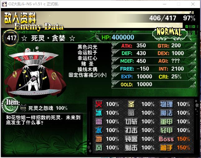 360截图20161102235908377.jpg