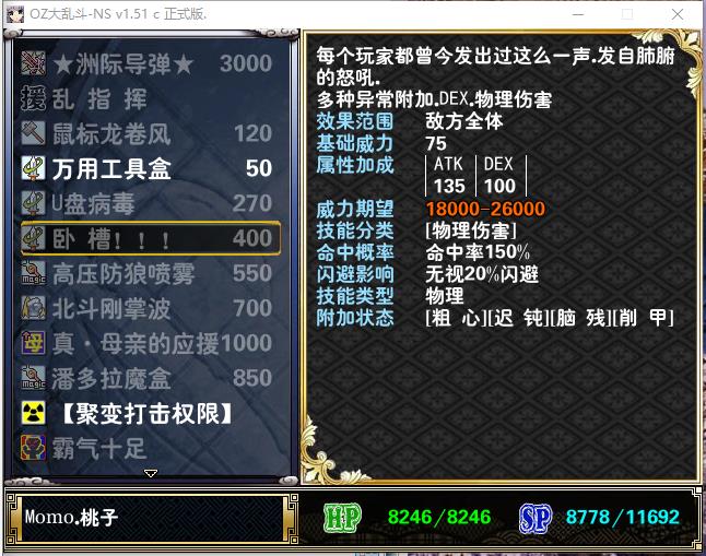 360截图20161103000142800.jpg