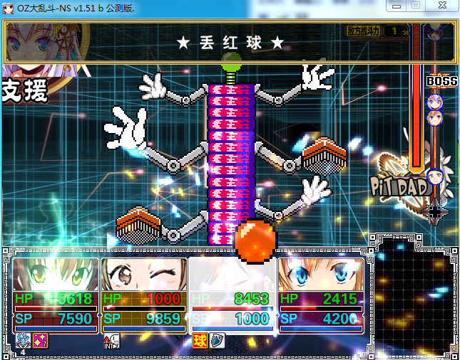 捕获.PNG