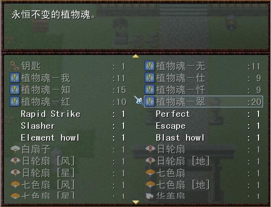 自然愈2.JPG