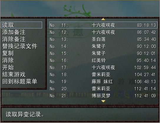 自然愈.JPG