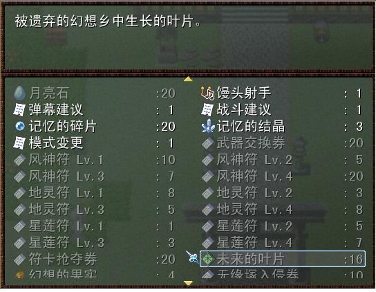 自然愈3.JPG