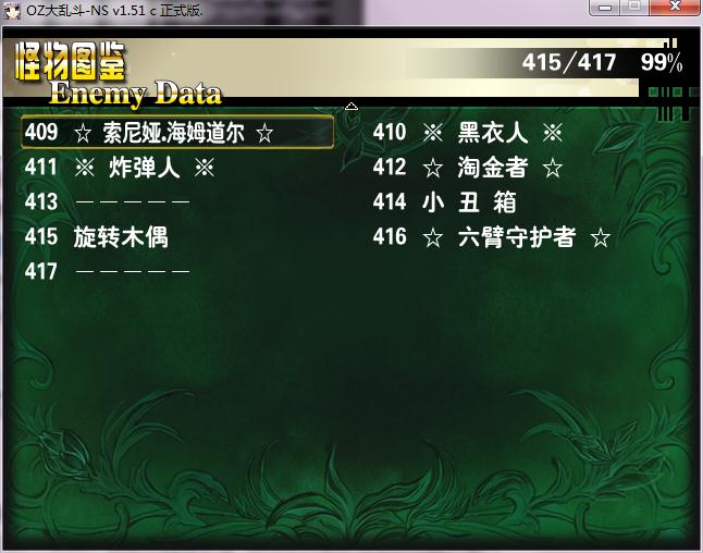 360截图20161106112311181.jpg