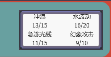 QQ图片20161119010445.png