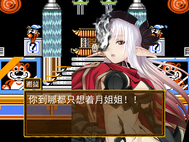 QQ图片20161123212444.png