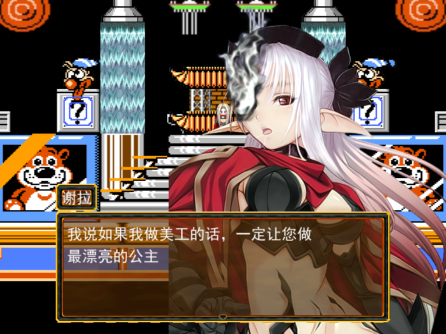 QQ图片20161123212614.png