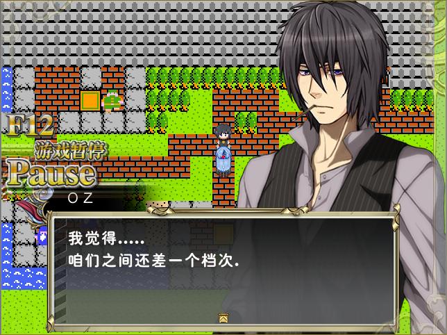 oz.JPG