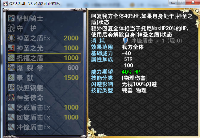 5.PNG