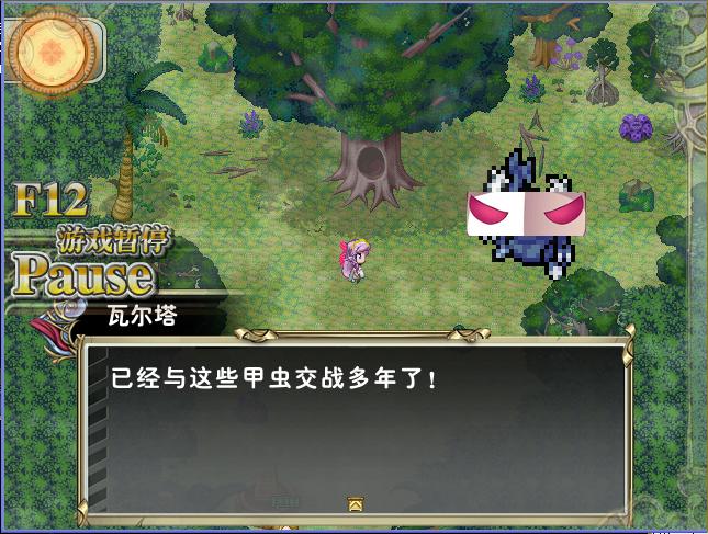 1.52.JPG
