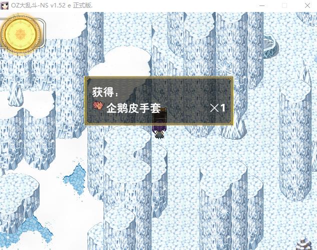 360截图20161204002959247.jpg