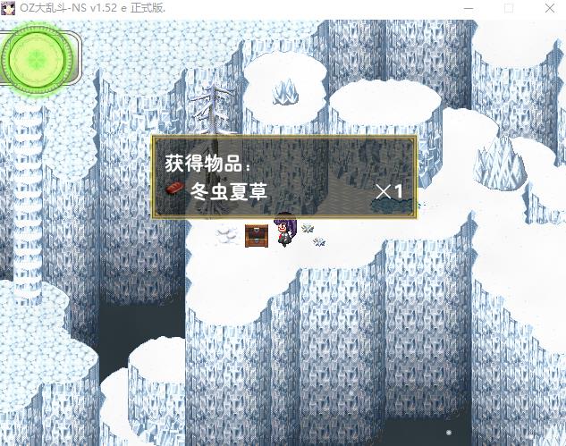 360截图20161204003817677.jpg
