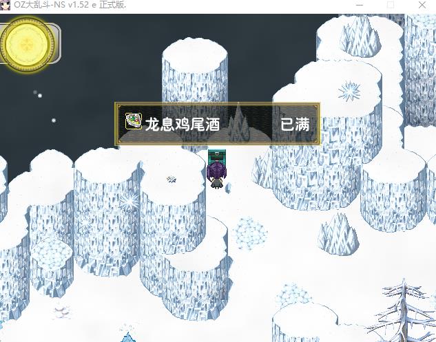 360截图20161204004506643.jpg