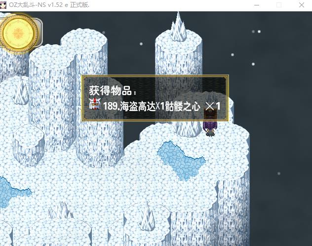 360截图20161204010226640.jpg
