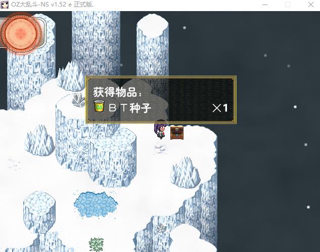 360截图20161204010741863.jpg