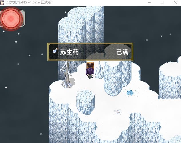 360截图20161204010938327.jpg