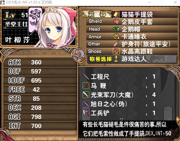 360截图20161205155037322.jpg