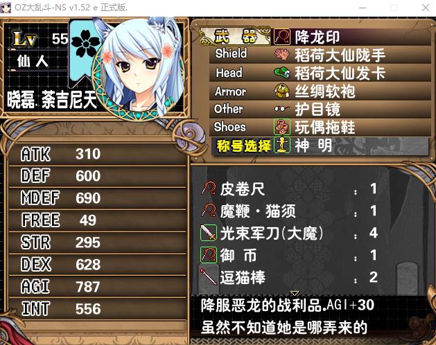 360截图20161205155105178.jpg