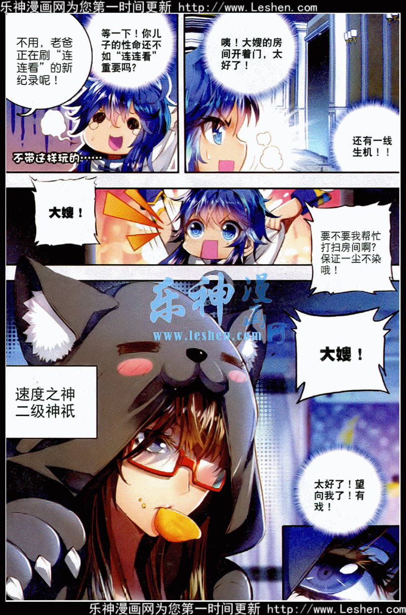 2015032116411092543.gif