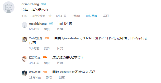 QQ截图20161213184300.jpg