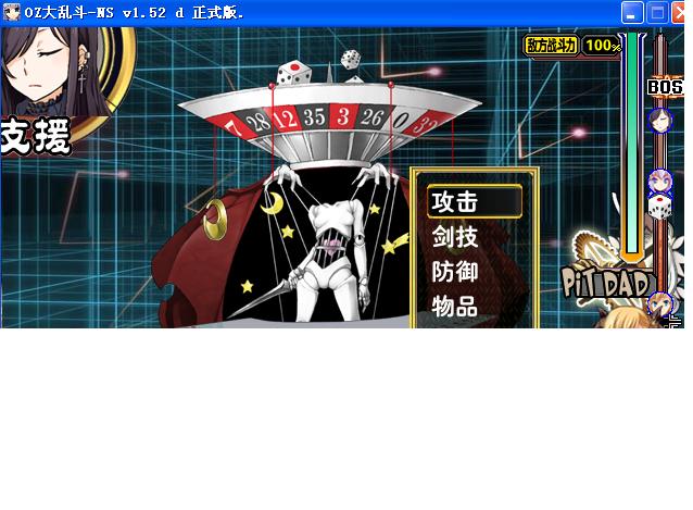 未命名2.JPG