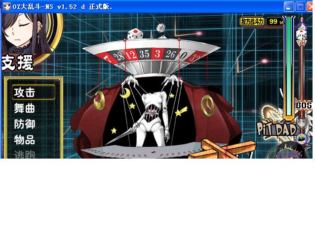 未命名3.JPG