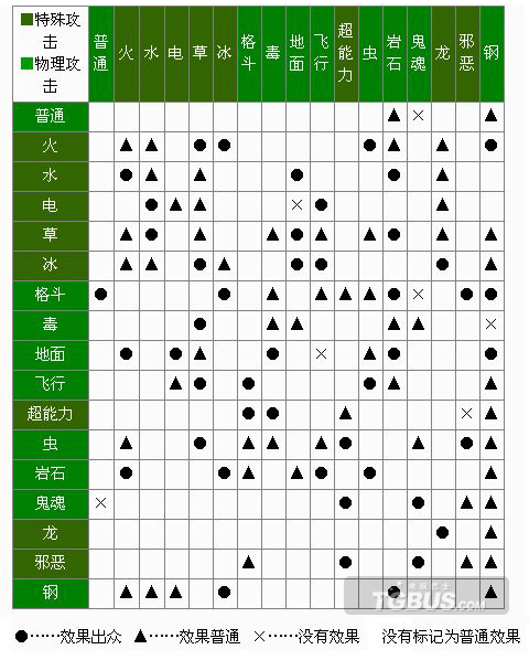 201207181411185814.jpg