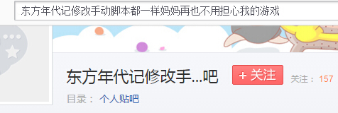 QQ截图20161218202432.jpg
