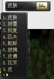 QQ截图20161225005936.jpg