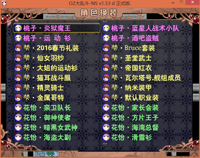 2.png
