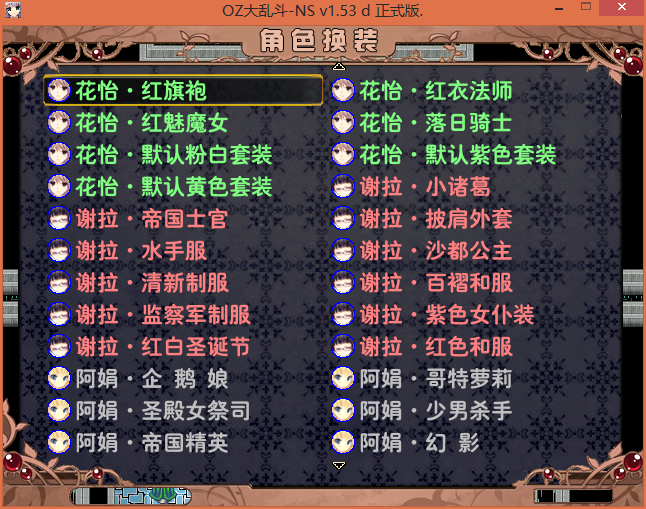 3.png