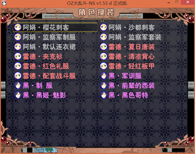 4.png