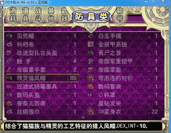 QQ截图20170106222438.png