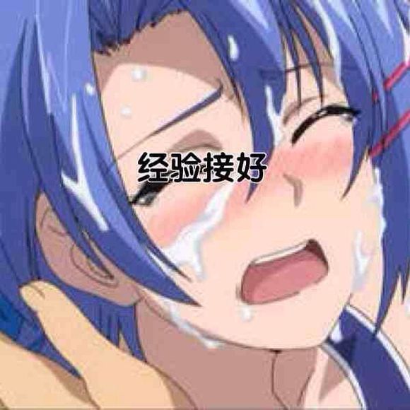 6c8380122d6f4bb77086fc4df8d79c1a.jpg