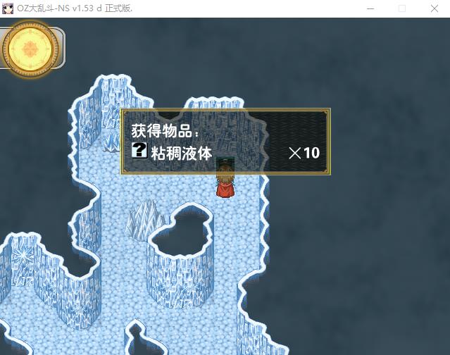 360截图20170108054546771.jpg