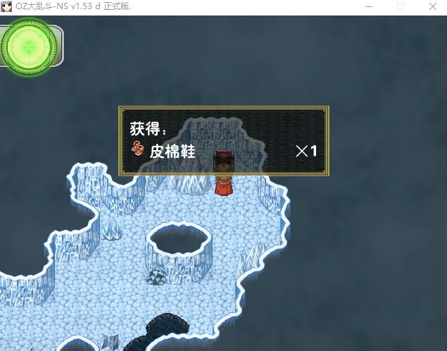 360截图20170108054850098.jpg