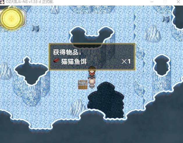 360截图20170108054950873.jpg