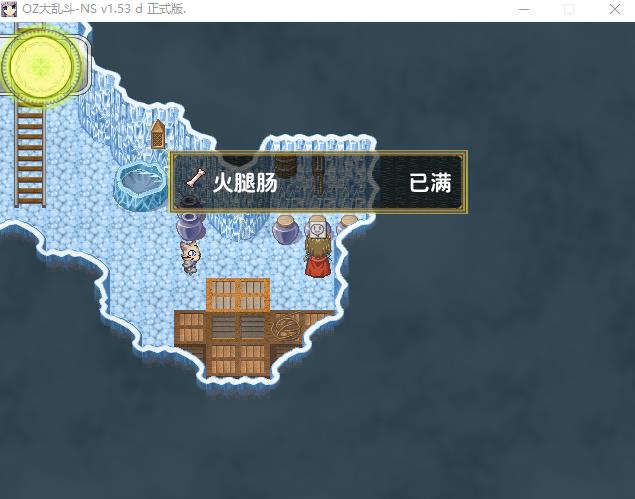 360截图20170108060113760.jpg