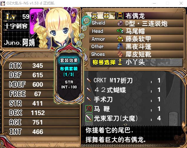 360截图20170108190625931.jpg