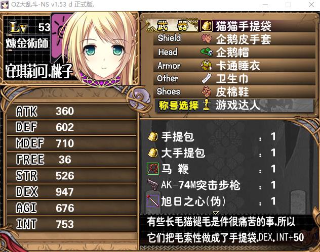360截图20170108190647426.jpg