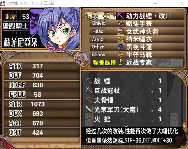 360截图20170108190659754.jpg