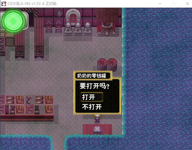 360截图20170108063133136.jpg