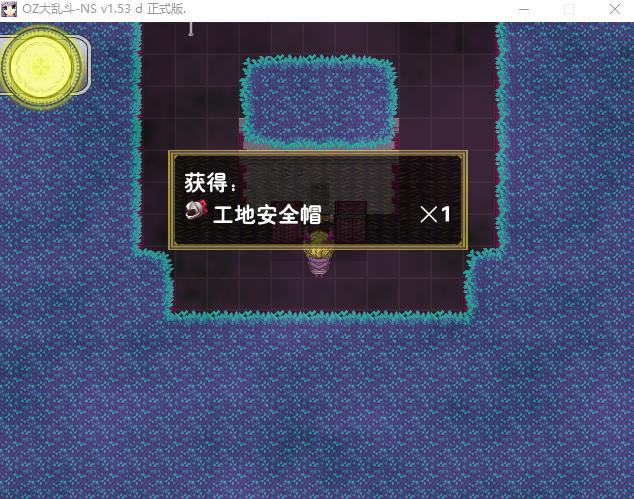 360截图20170108155113071.jpg