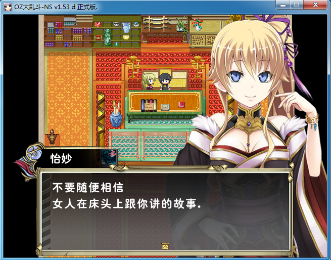 QQ截图20170111141421.png