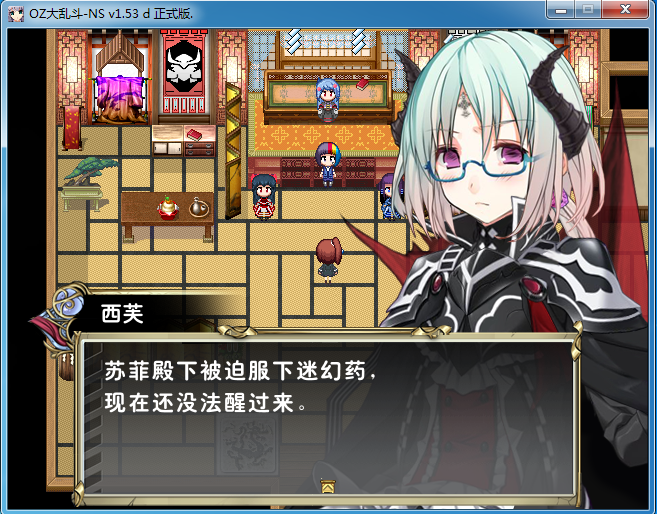 QQ截图20170113023444.png